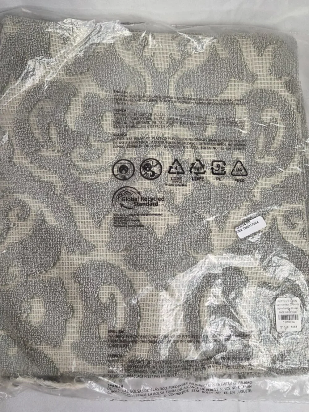 Set of 2 POTTERY BARN Delphine Sculpted Bath Towel, Loden NEW IN PACKAGE - READ